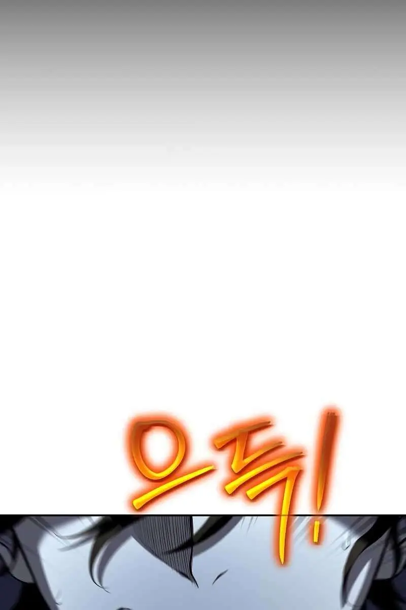 The Priest of Corruption Chapter 15 Page 32