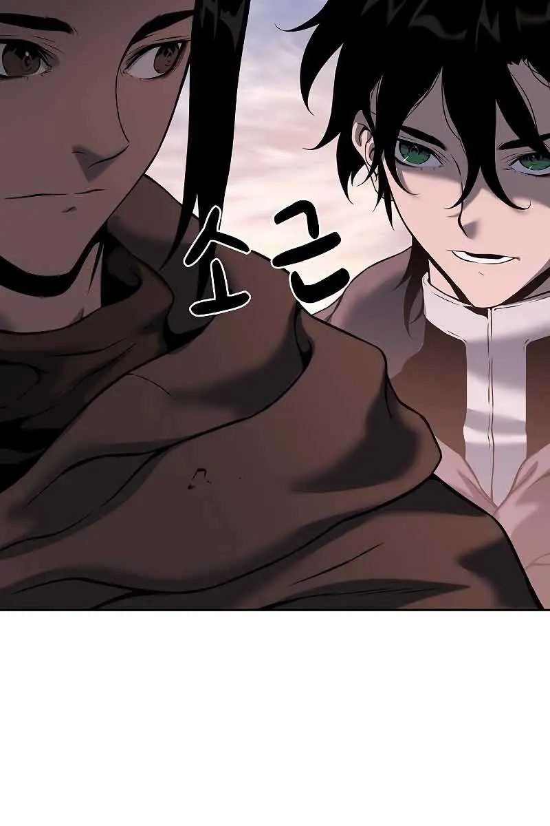 The Priest of Corruption Chapter 15 Page 71