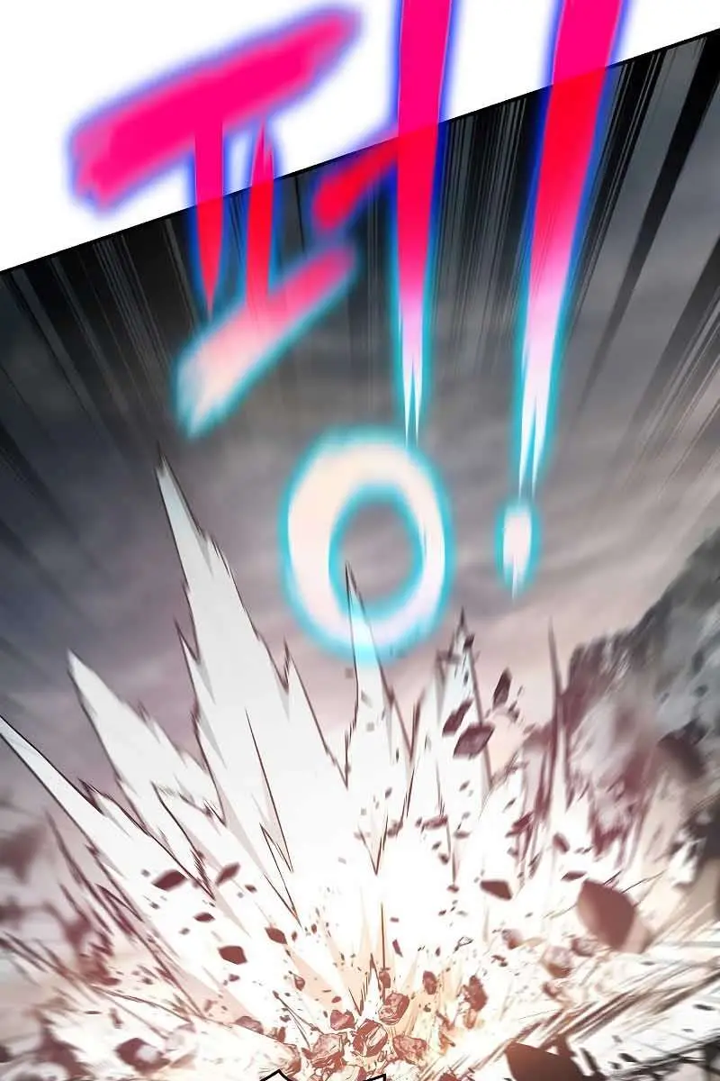 The Priest of Corruption Chapter 15 Page 84