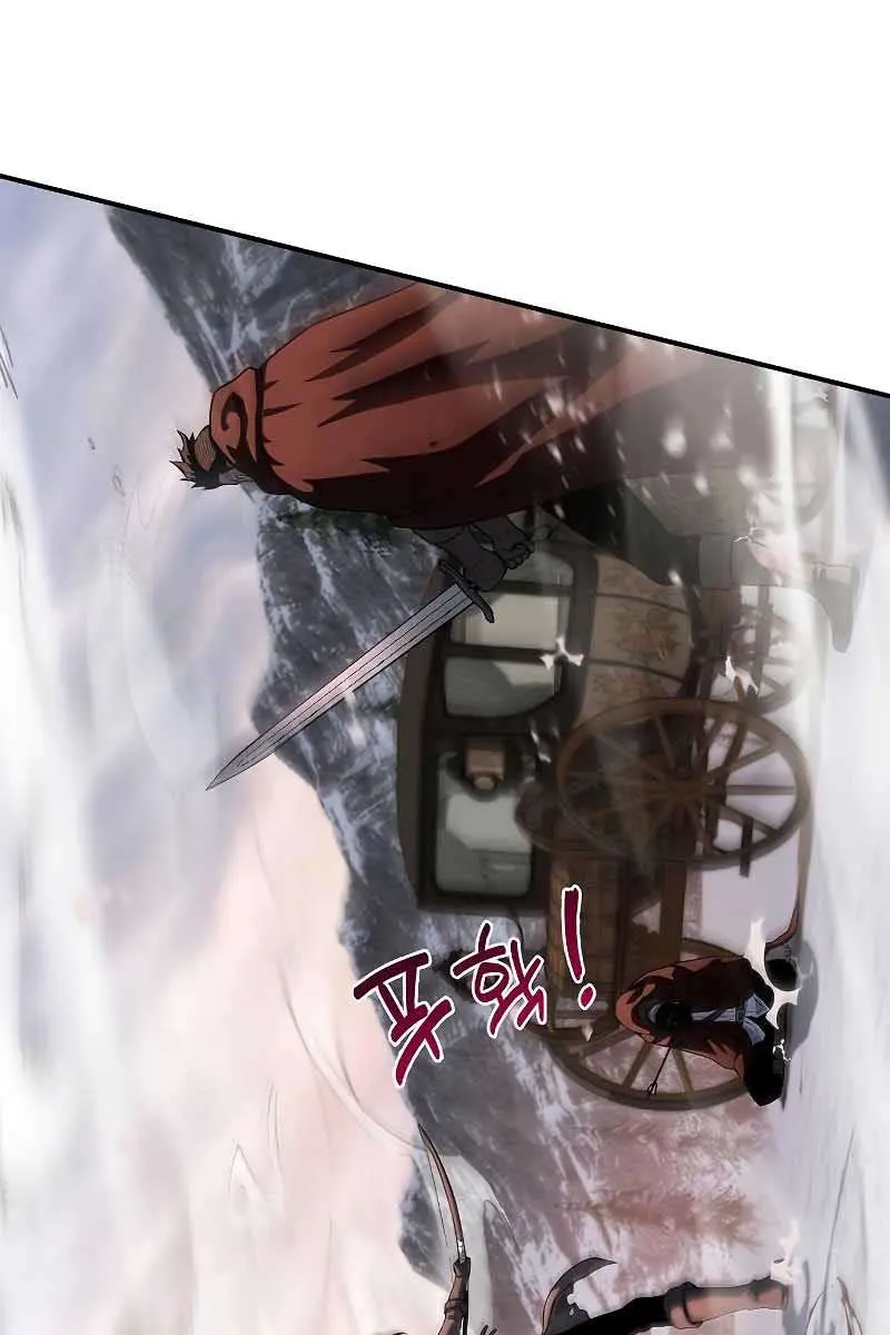 The Priest of Corruption Chapter 15 Page 92