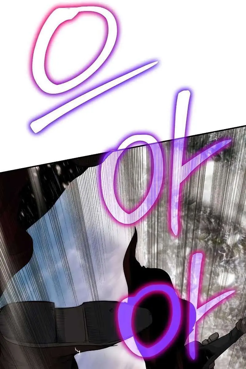 The Priest of Corruption Chapter 15 Page 103