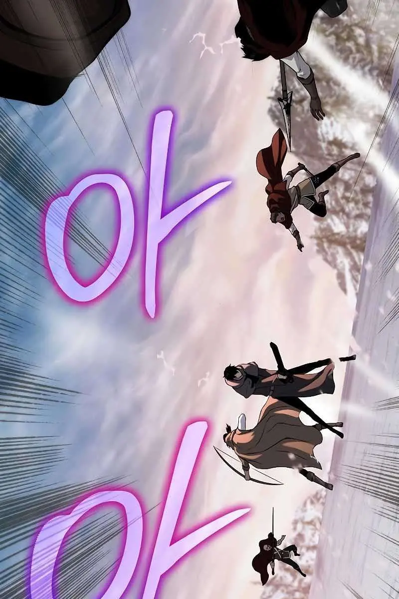 The Priest of Corruption Chapter 15 Page 104