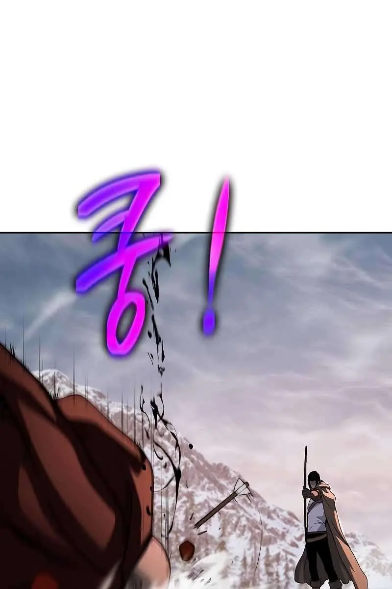 The Priest of Corruption Chapter 15 Page 110