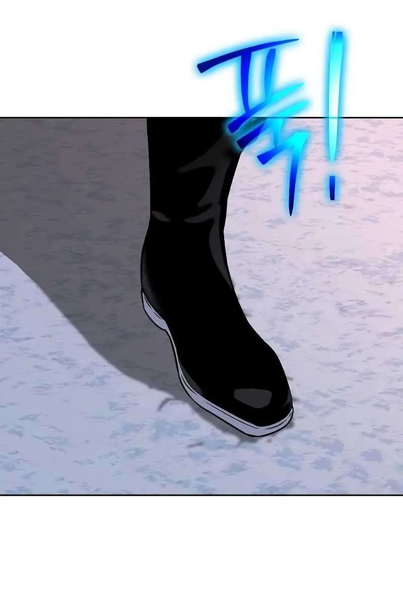 The Priest of Corruption Chapter 15 Page 123