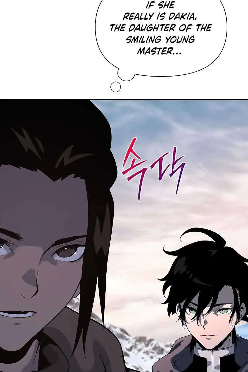 The Priest of Corruption Chapter 15 Page 131