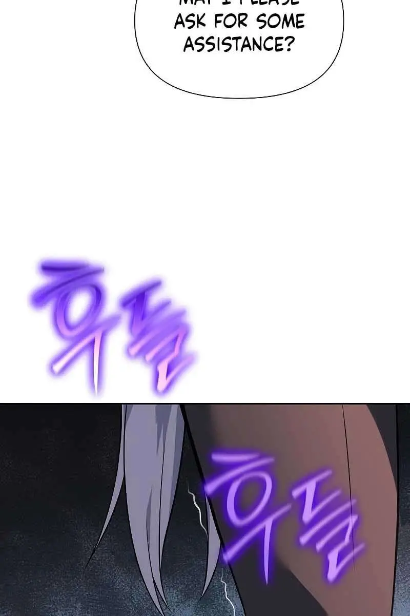 The Priest of Corruption Chapter 15 Page 152