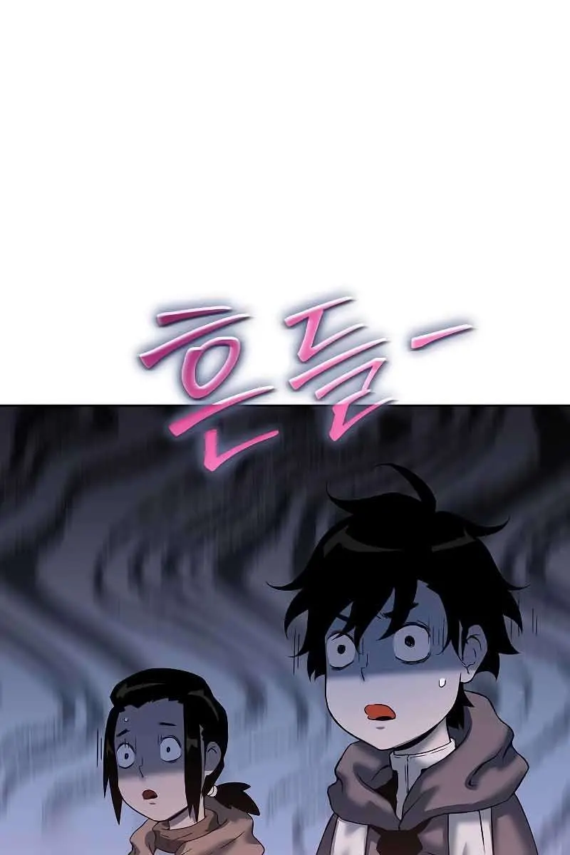 The Priest of Corruption Chapter 15 Page 163