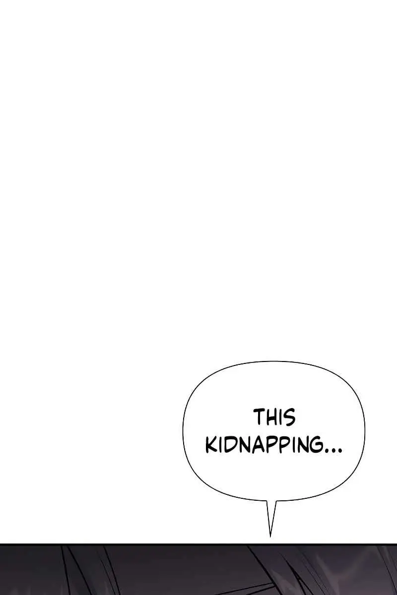 The Priest of Corruption Chapter 16 Page 1