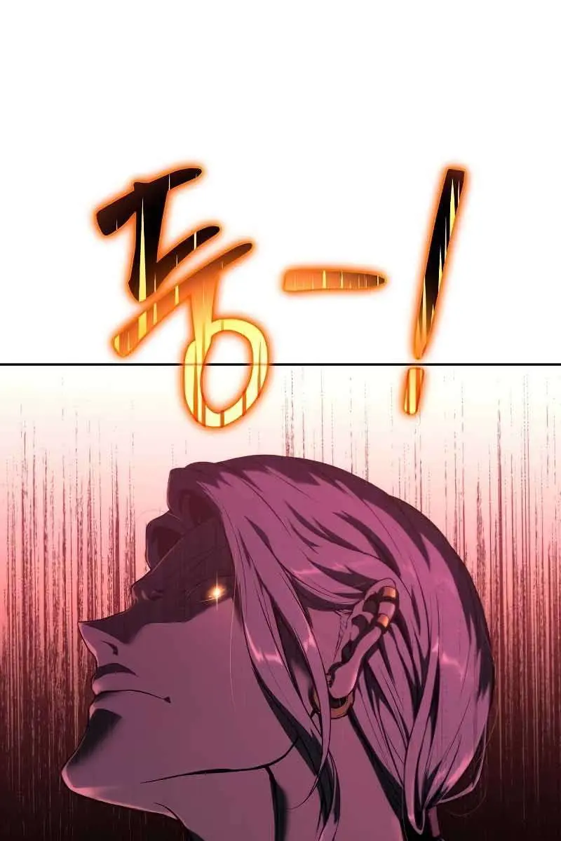 The Priest of Corruption Chapter 16 Page 3