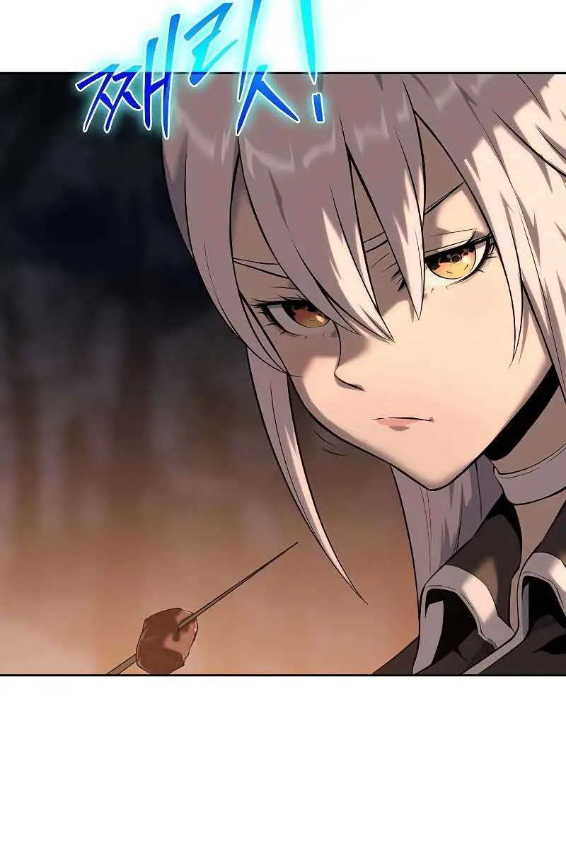 The Priest of Corruption Chapter 16 Page 54