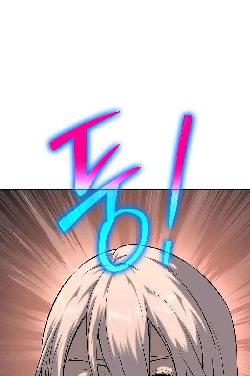 The Priest of Corruption Chapter 16 Page 63