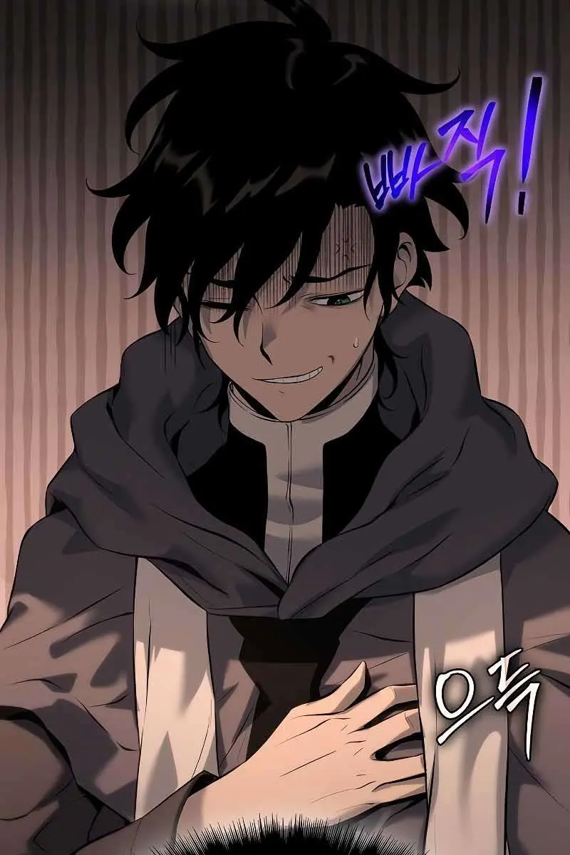 The Priest of Corruption Chapter 16 Page 74