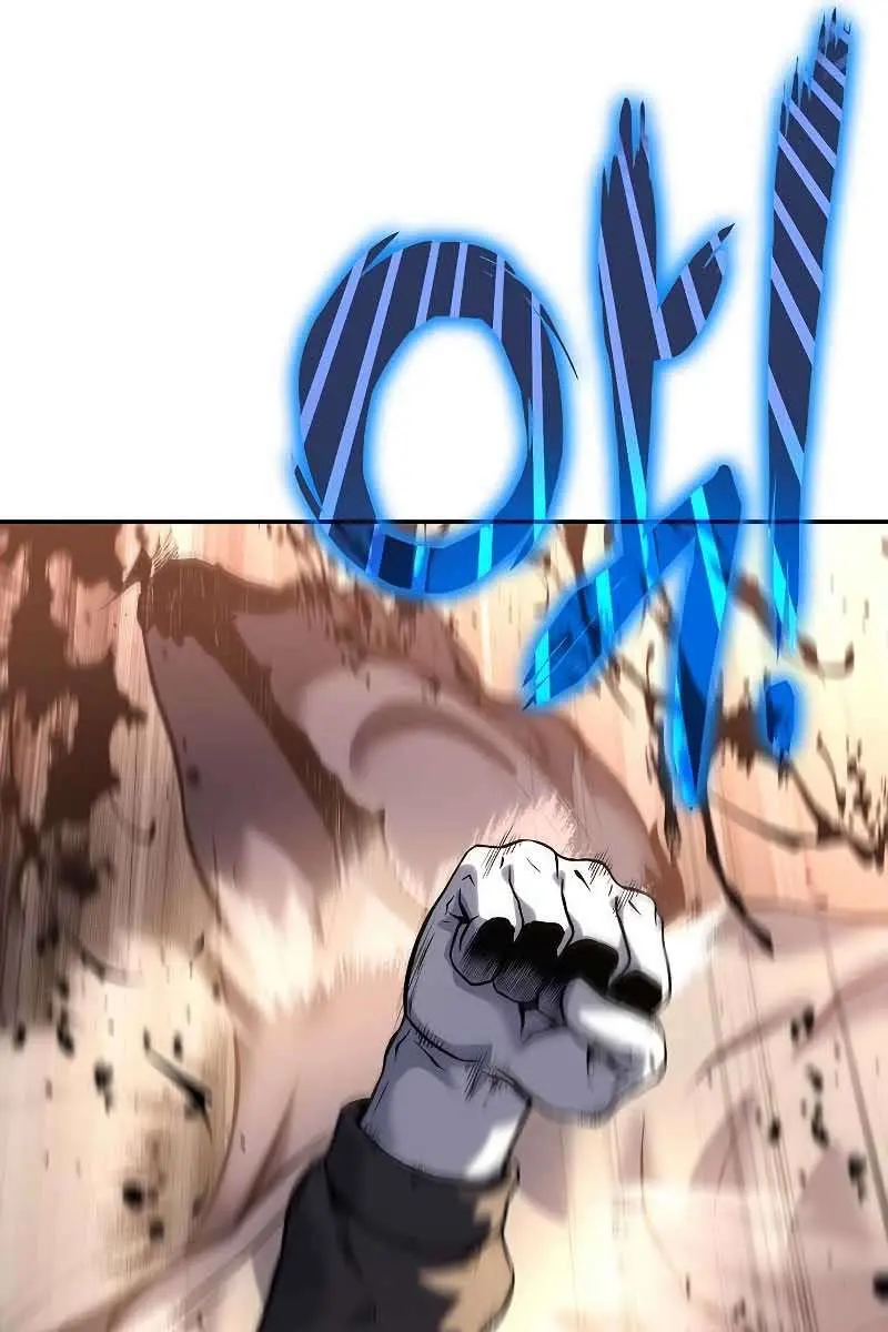 The Priest of Corruption Chapter 16 Page 114