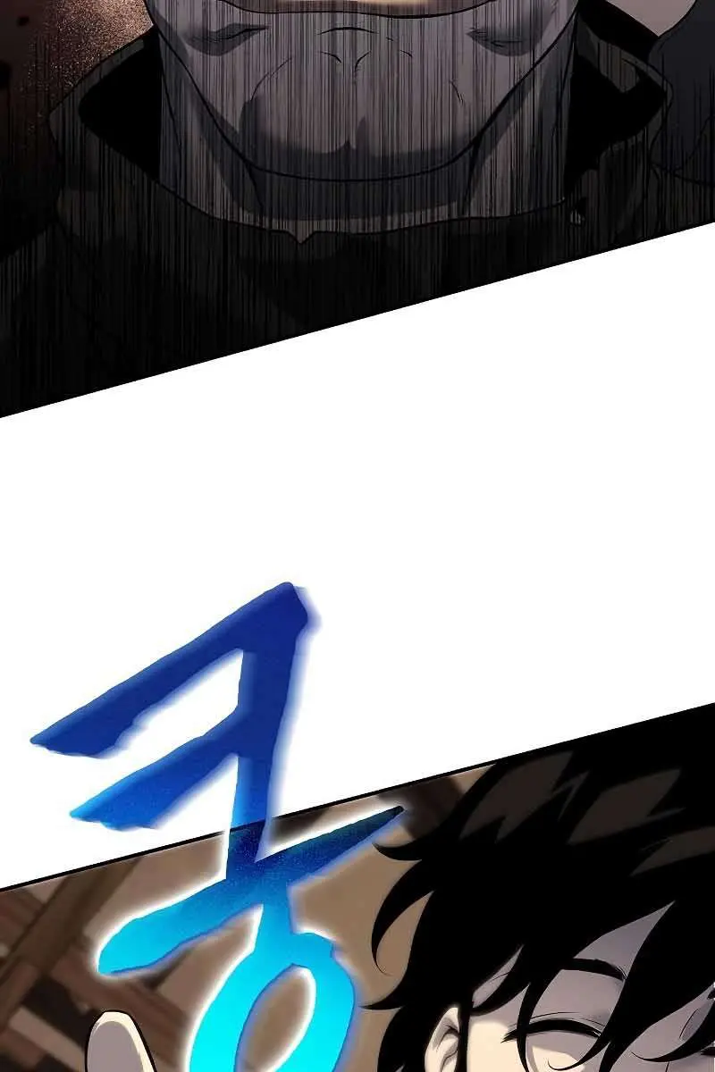 The Priest of Corruption Chapter 16 Page 127