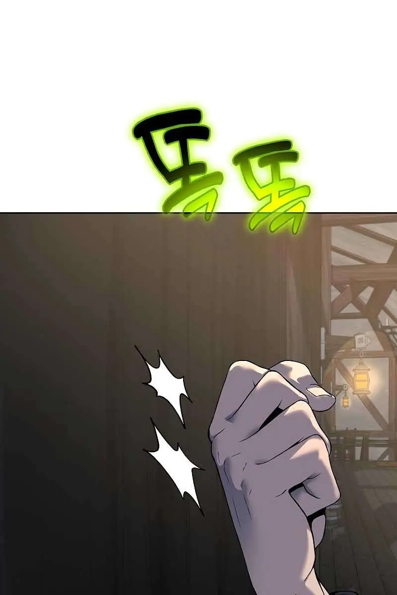 The Priest of Corruption Chapter 16 Page 150