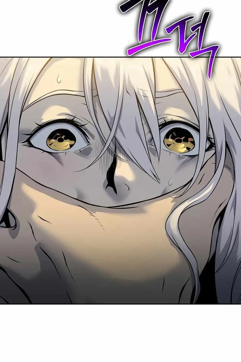 The Priest of Corruption Chapter 17 Page 18