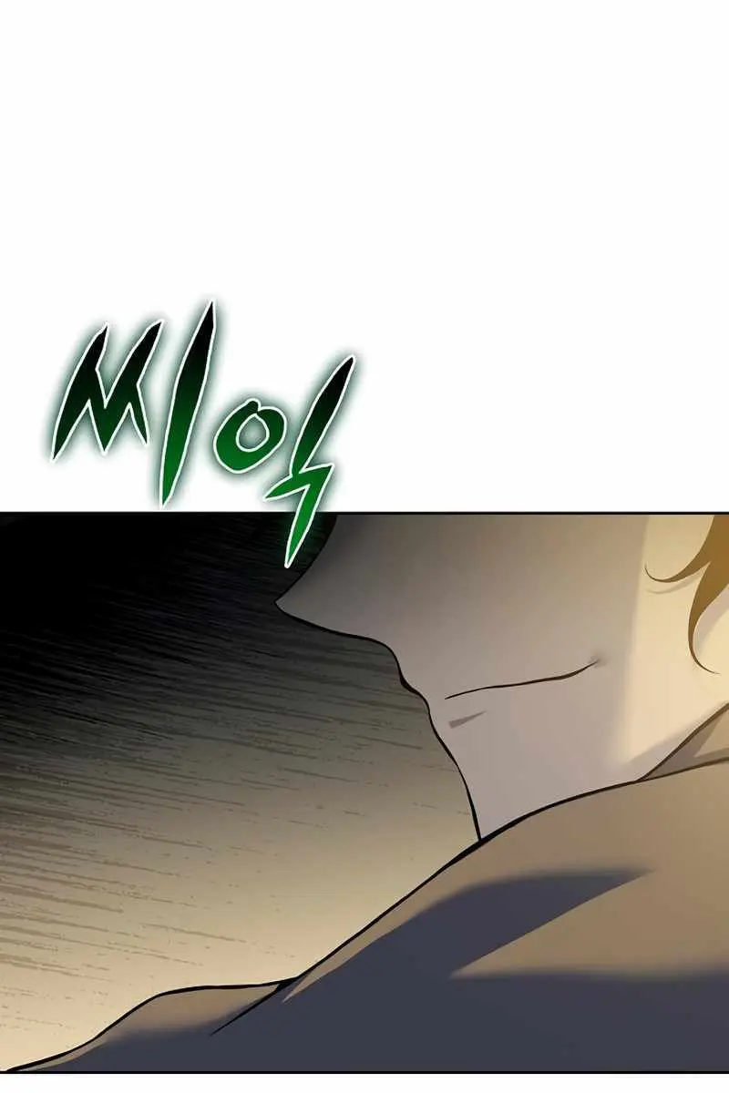 The Priest of Corruption Chapter 17 Page 19