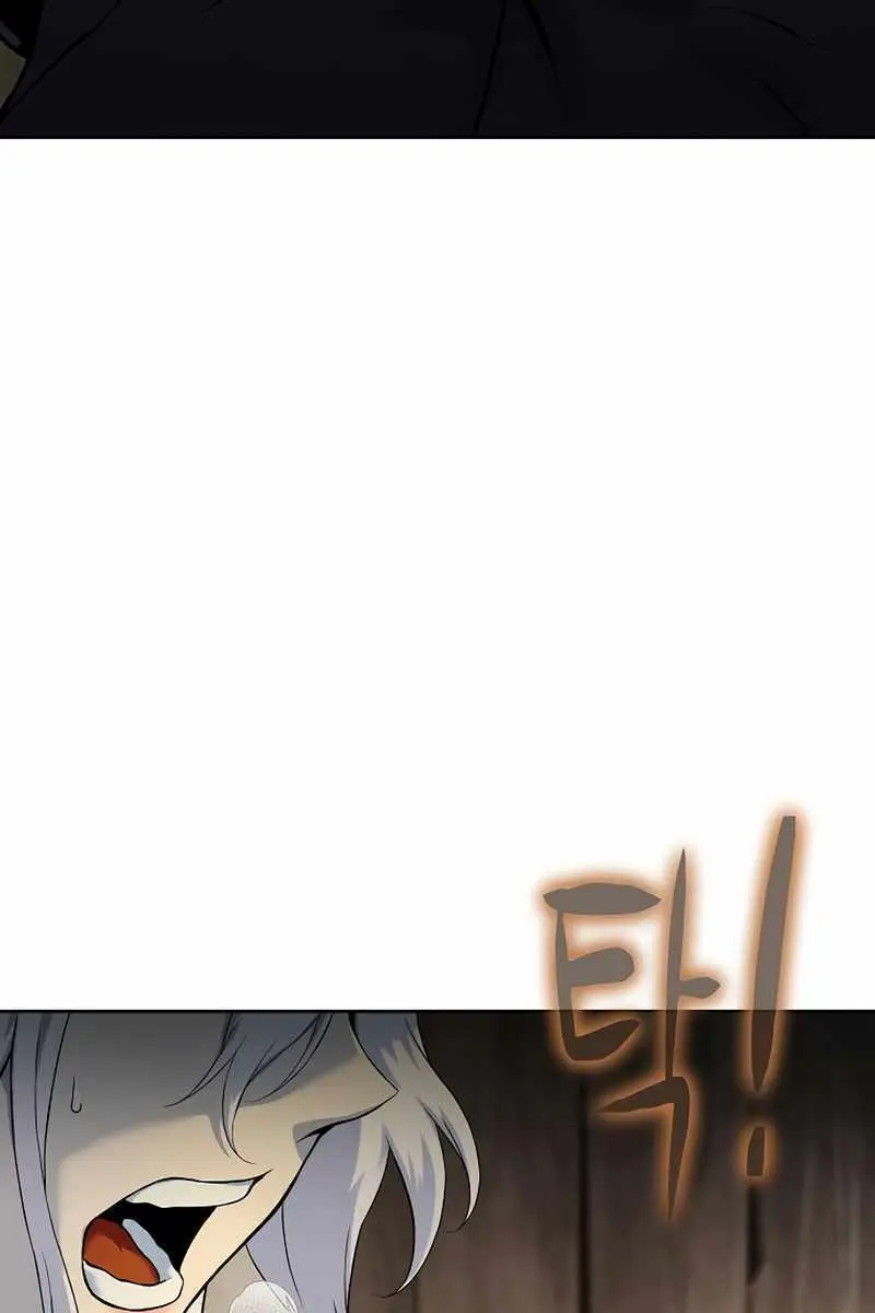 The Priest of Corruption Chapter 17 Page 22