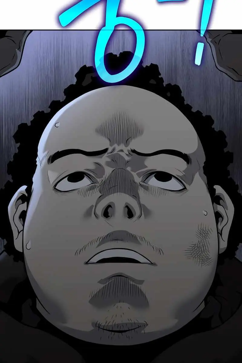 The Priest of Corruption Chapter 17 Page 56