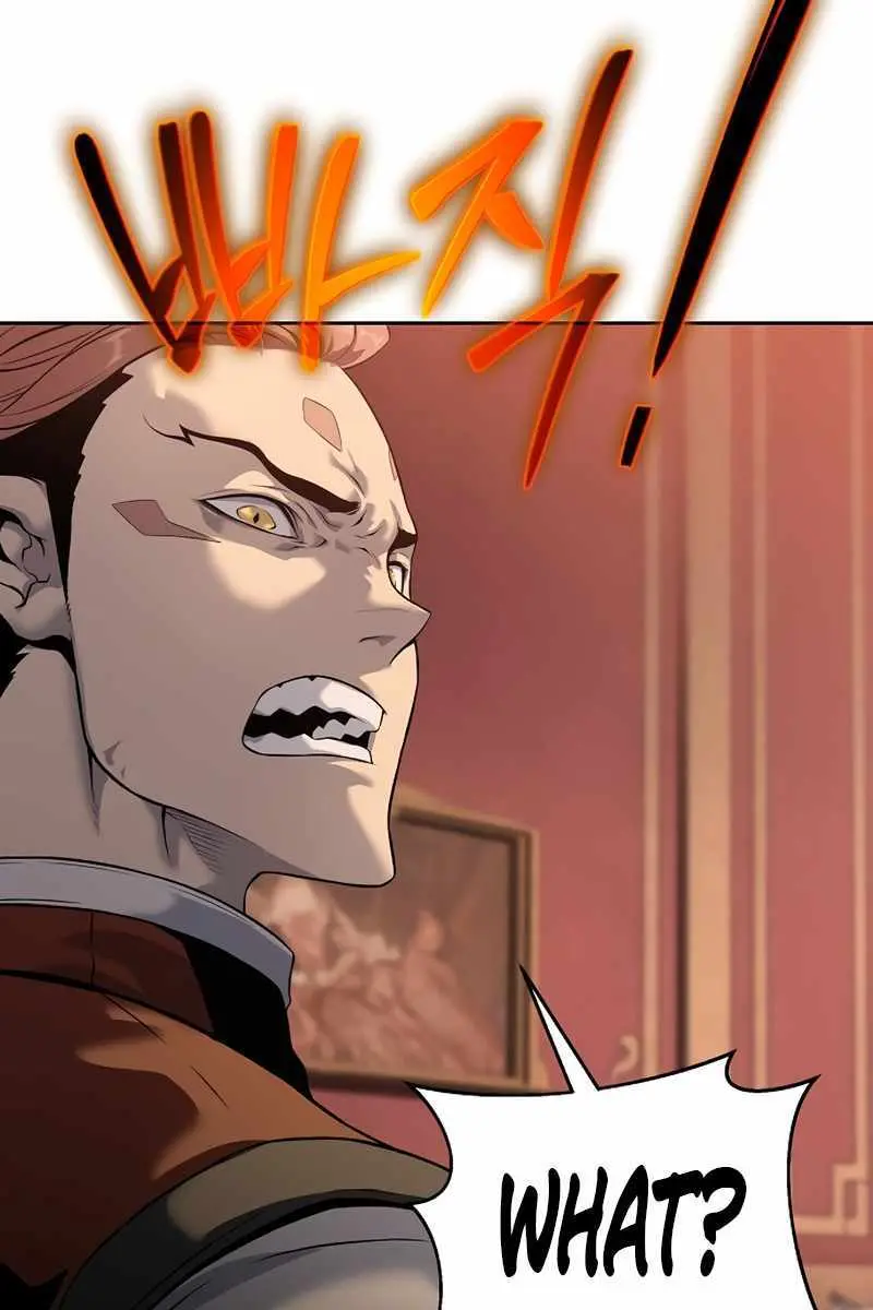 The Priest of Corruption Chapter 17 Page 58