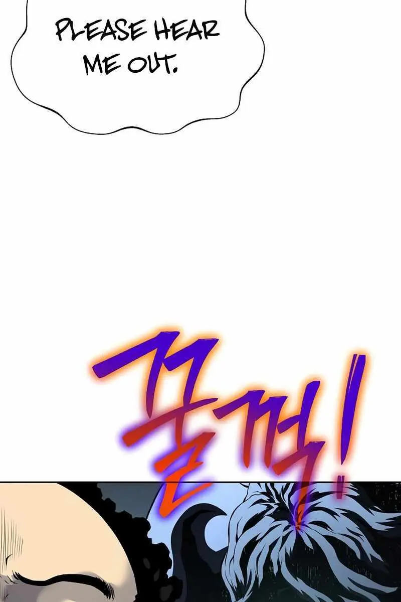 The Priest of Corruption Chapter 17 Page 61