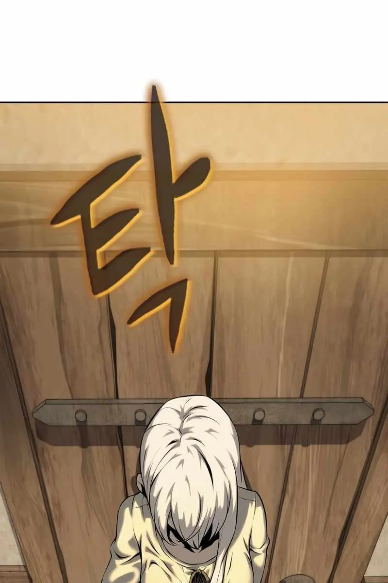 The Priest of Corruption Chapter 17 Page 99