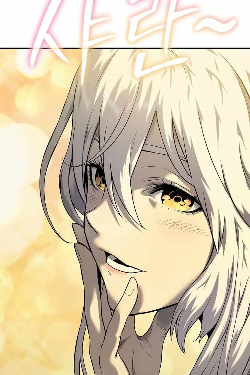 The Priest of Corruption Chapter 17 Page 126