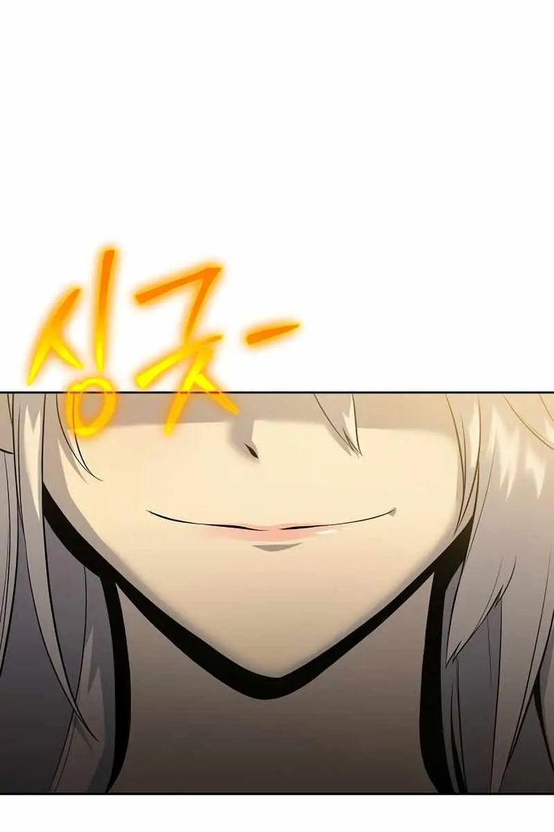 The Priest of Corruption Chapter 17 Page 143