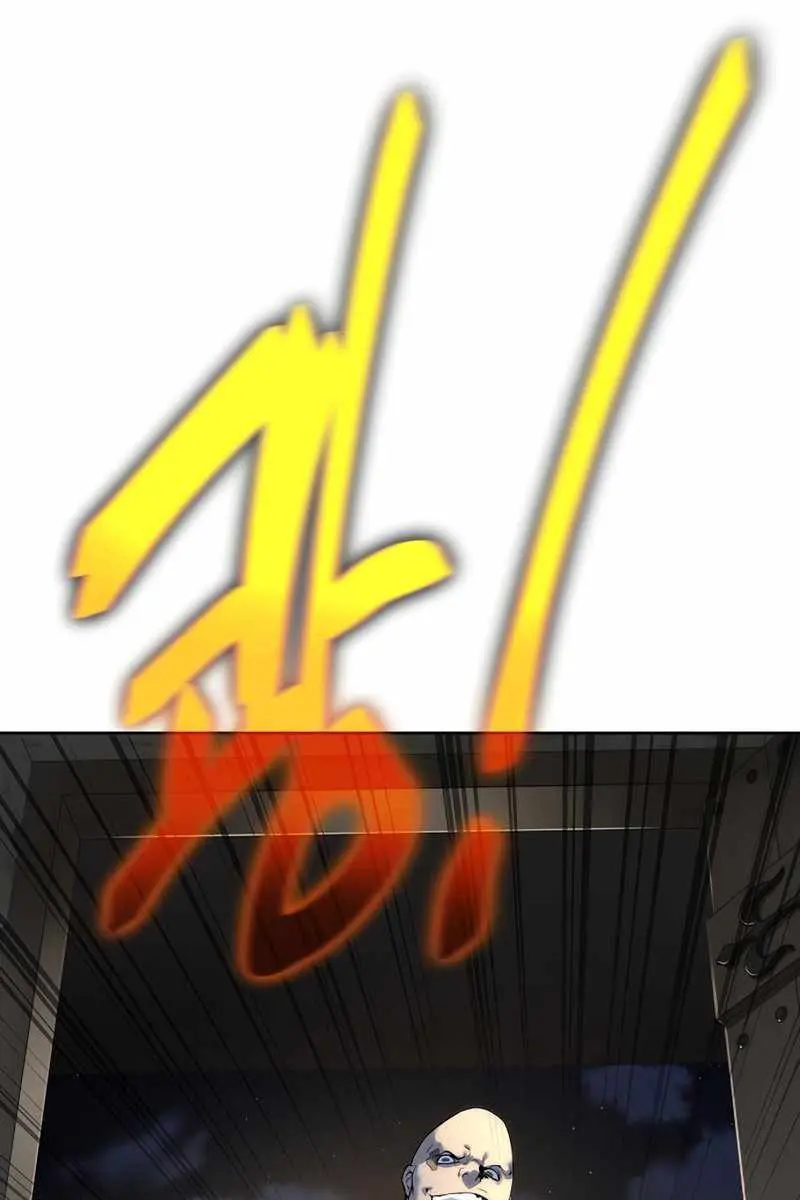 The Priest of Corruption Chapter 17 Page 168