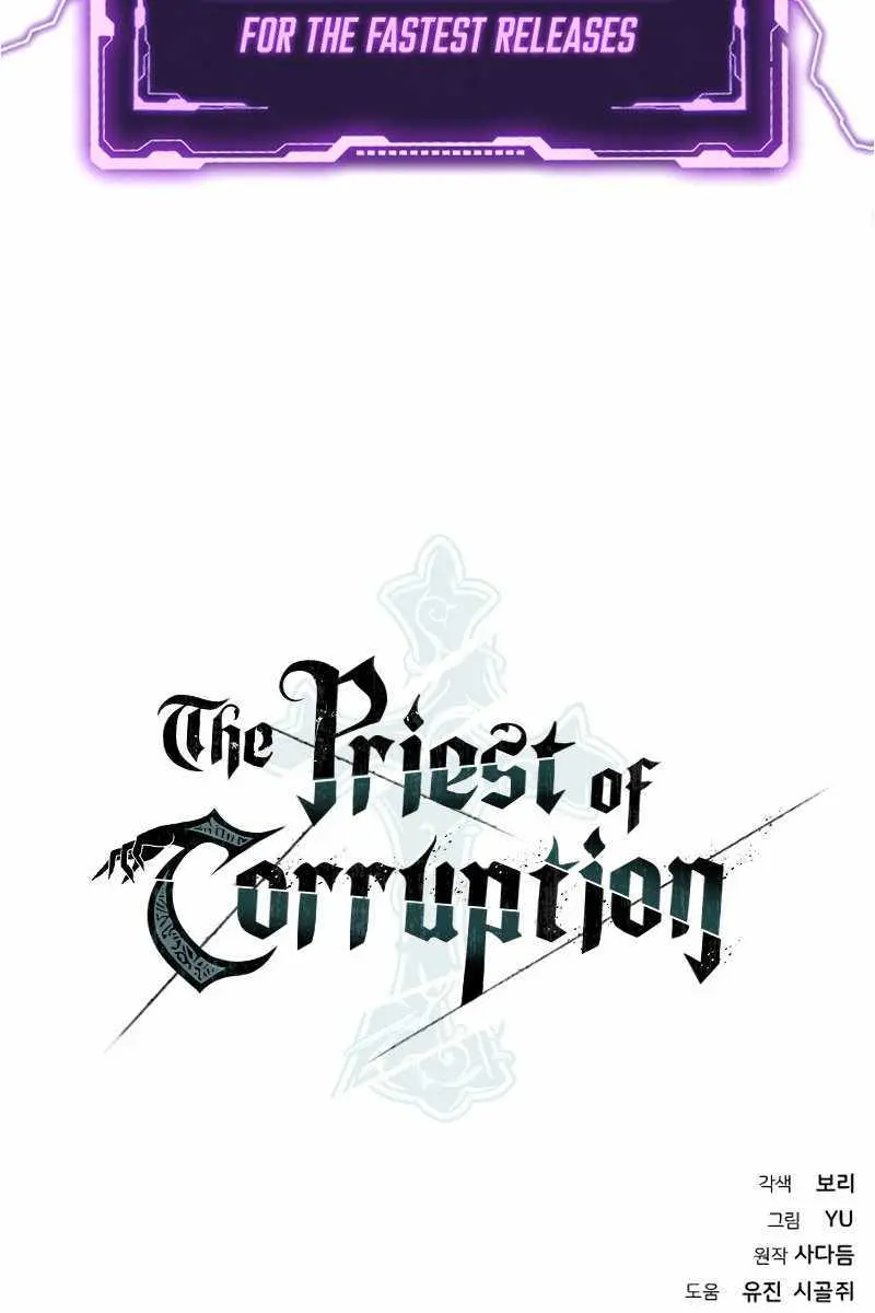 The Priest of Corruption Chapter 17 Page 176