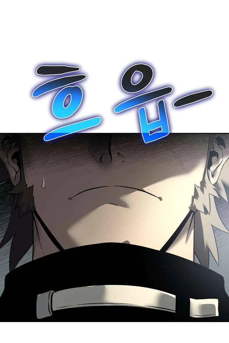 The Priest of Corruption Chapter 18 Page 30