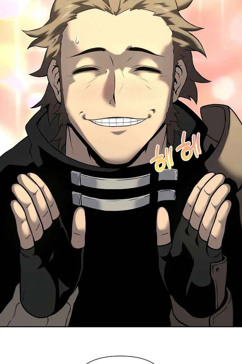 The Priest of Corruption Chapter 18 Page 32