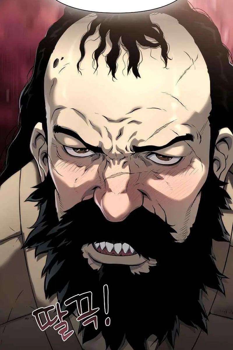 The Priest of Corruption Chapter 18 Page 72