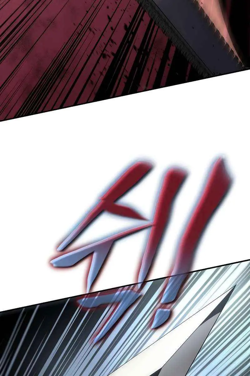 The Priest of Corruption Chapter 18 Page 126