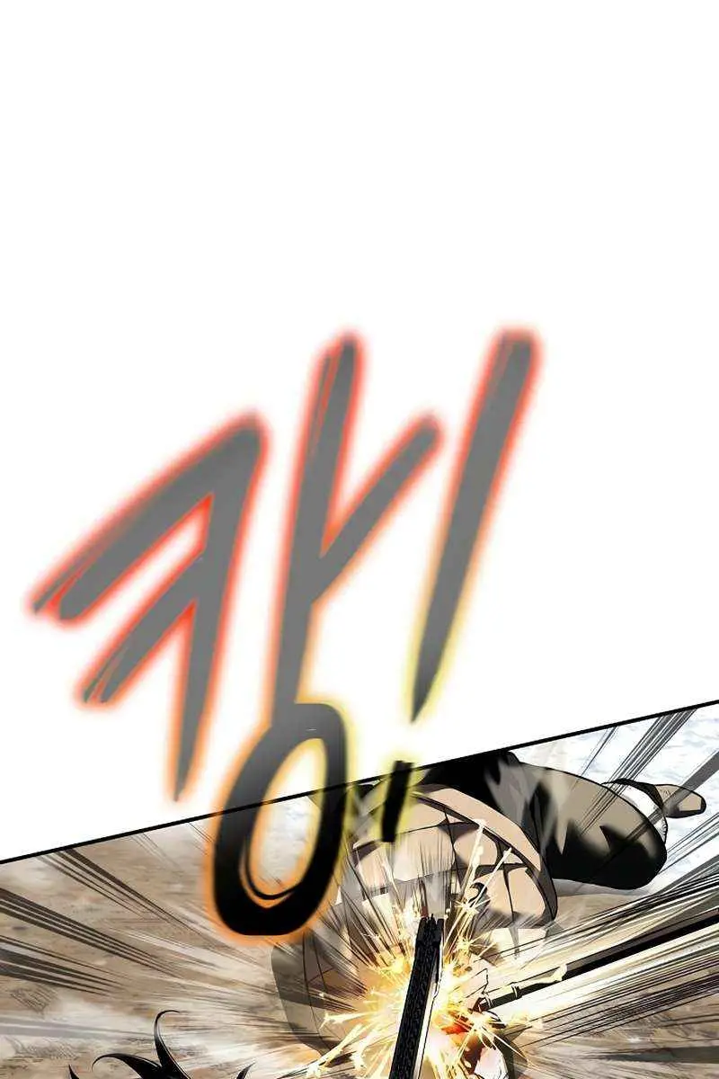 The Priest of Corruption Chapter 18 Page 128