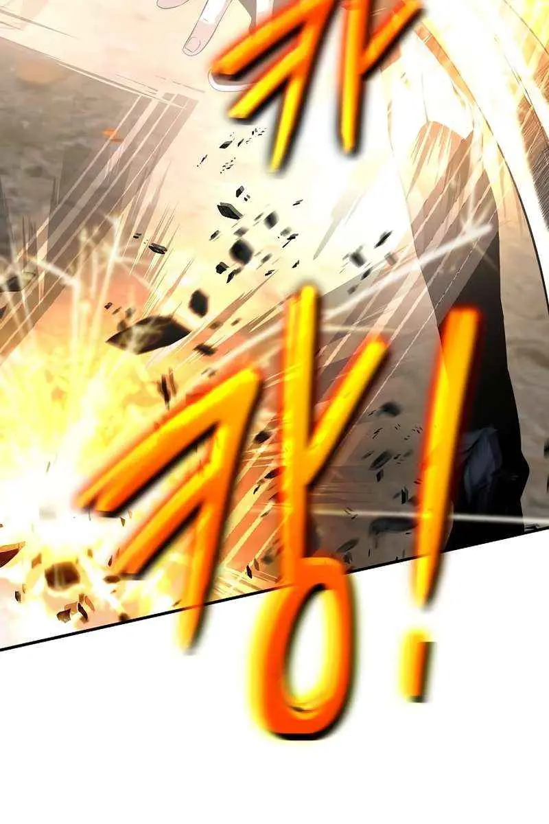 The Priest of Corruption Chapter 18 Page 142