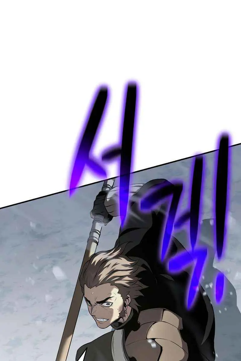 The Priest of Corruption Chapter 18 Page 143