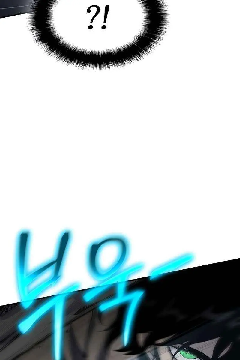 The Priest of Corruption Chapter 18 Page 150