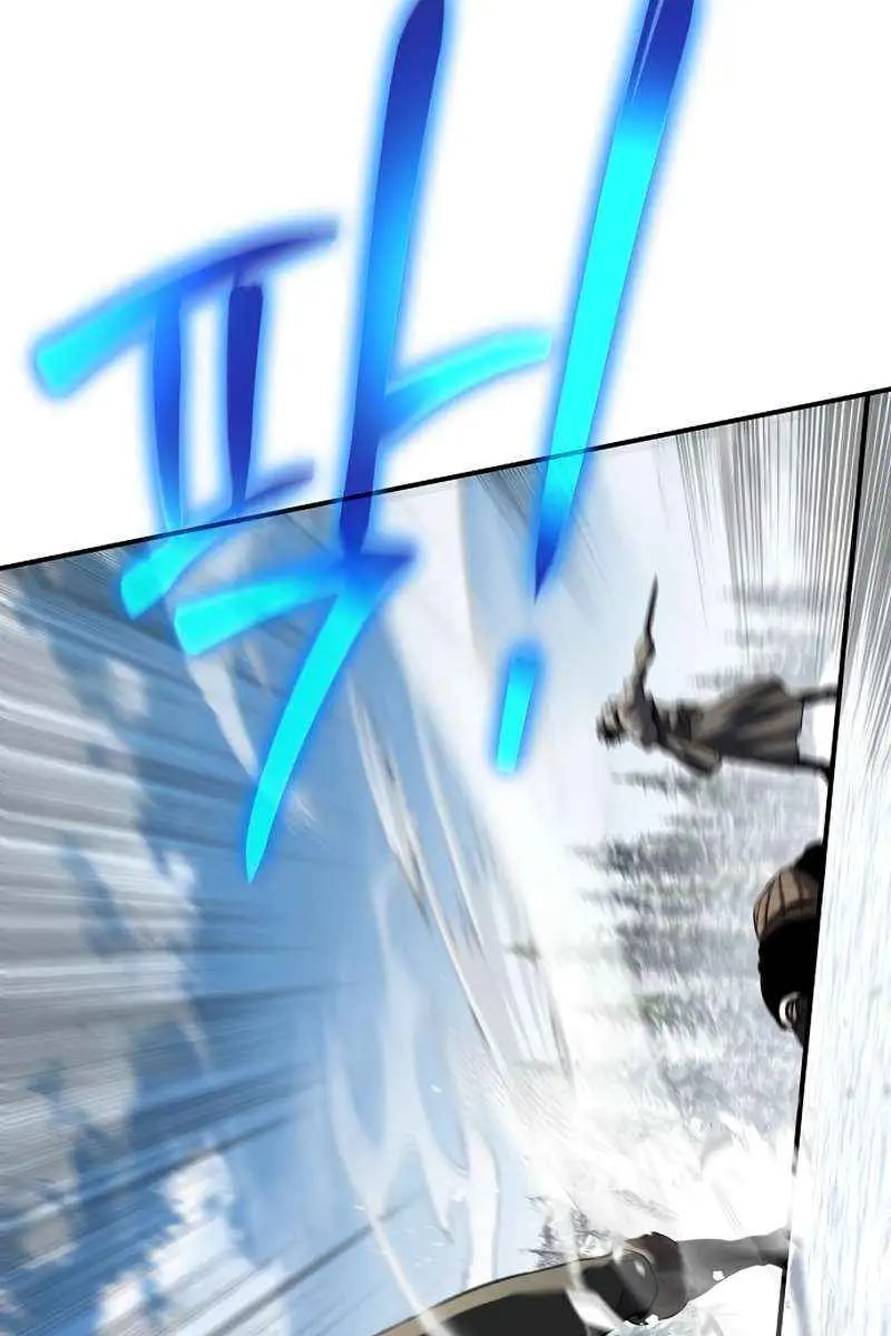 The Priest of Corruption Chapter 18 Page 152