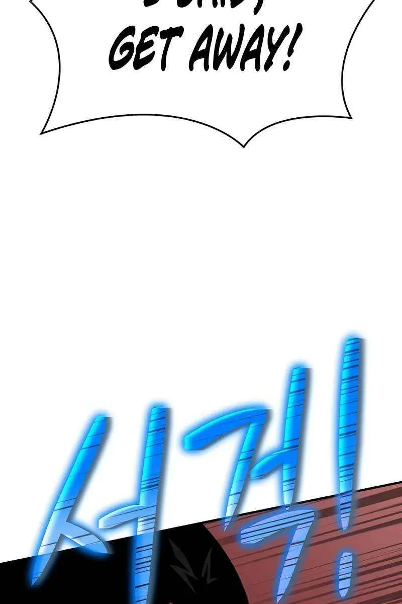 The Priest of Corruption Chapter 18 Page 156