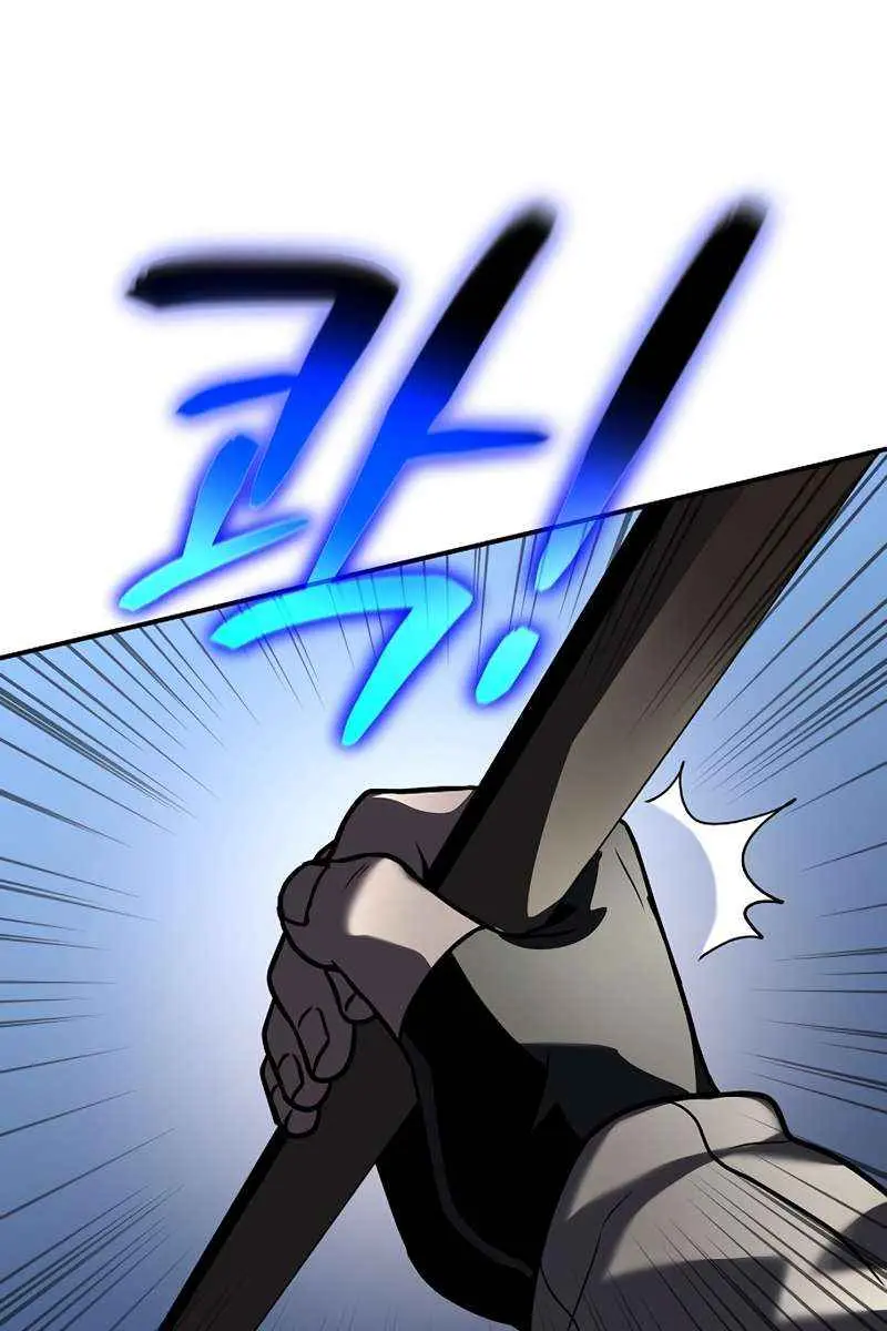 The Priest of Corruption Chapter 18 Page 170