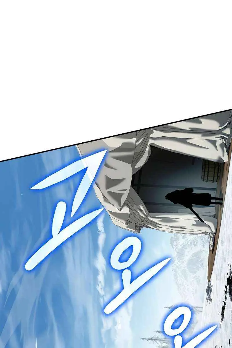 The Priest of Corruption Chapter 18 Page 177