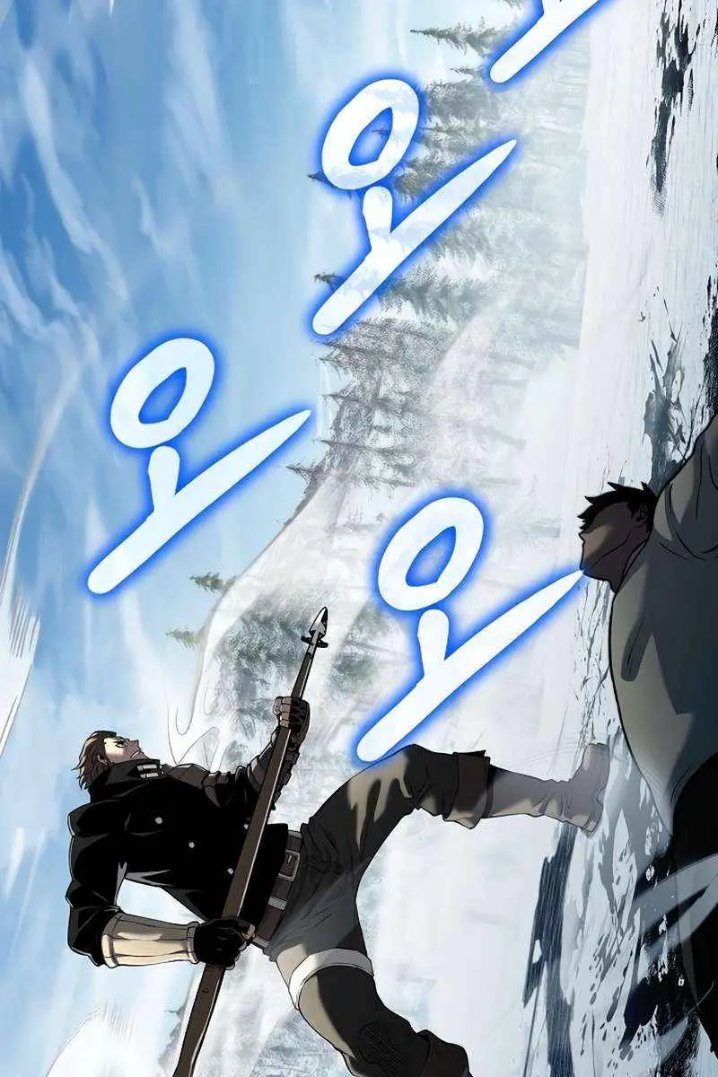 The Priest of Corruption Chapter 18 Page 178