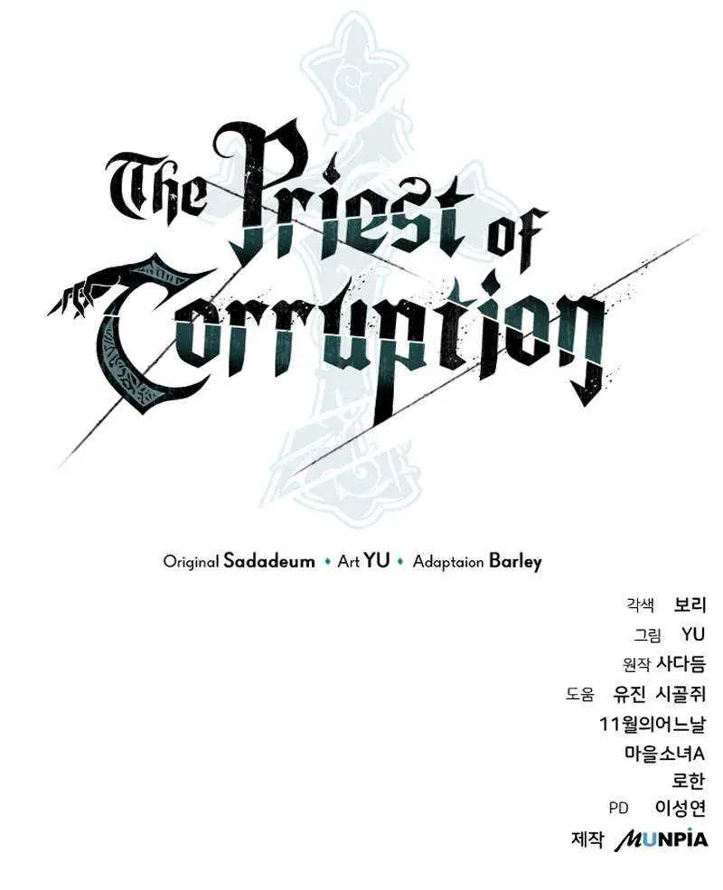 The Priest of Corruption Chapter 18 Page 185