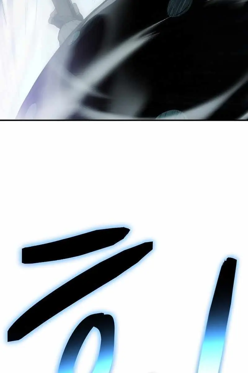 The Priest of Corruption Chapter 19 Page 6