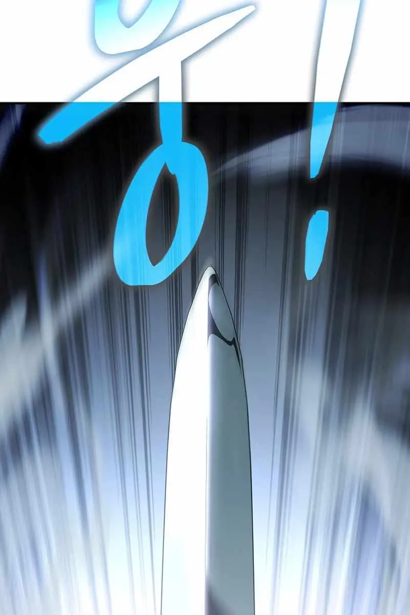 The Priest of Corruption Chapter 19 Page 7