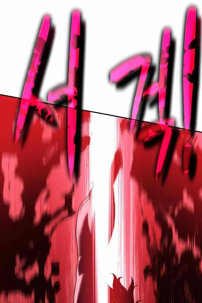 The Priest of Corruption Chapter 19 Page 14