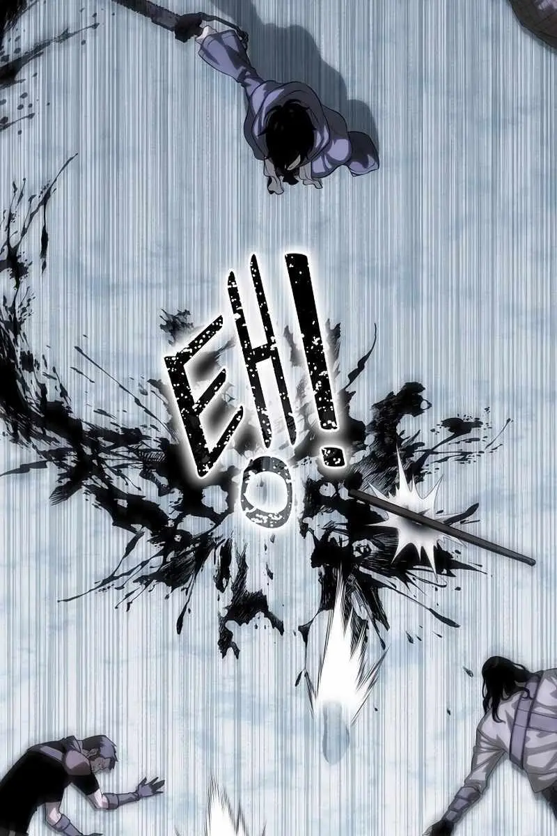 The Priest of Corruption Chapter 19 Page 17