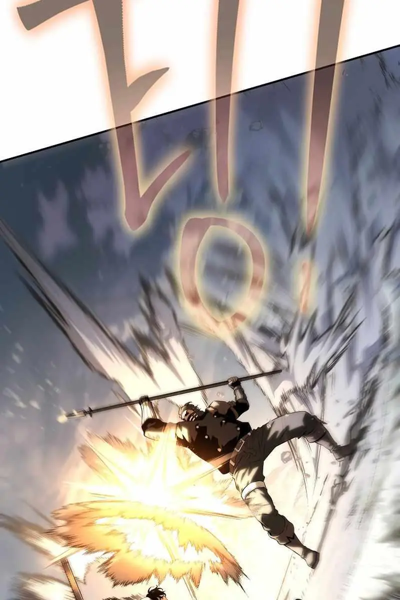 The Priest of Corruption Chapter 19 Page 23