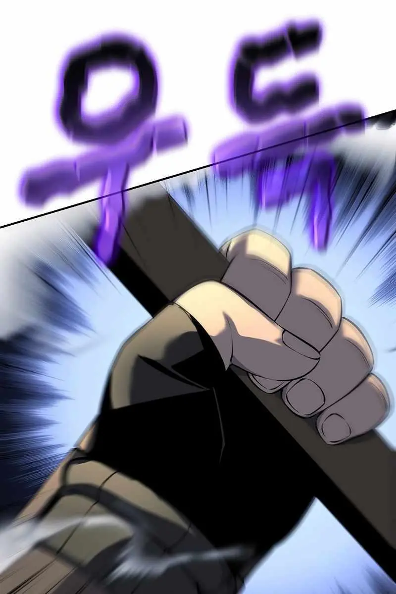 The Priest of Corruption Chapter 19 Page 27